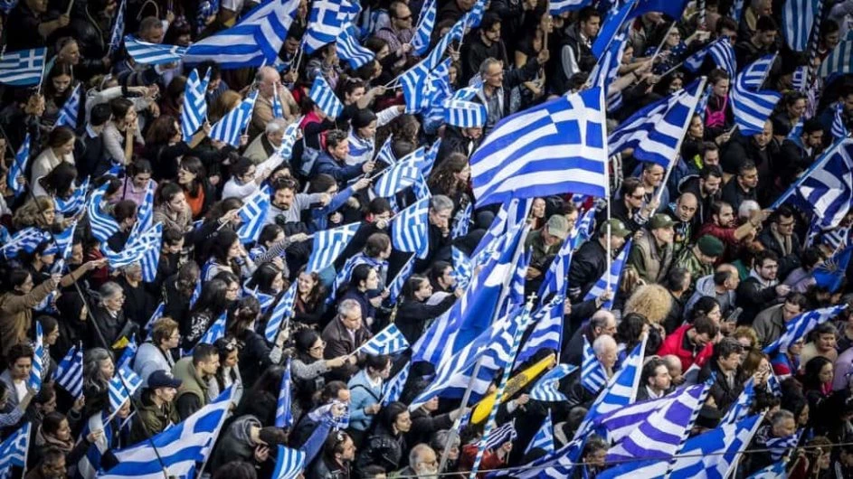 Στον Λευκό Πύργο η νέα συγκέντρωση για τη Μακεδονία την Κυριακή